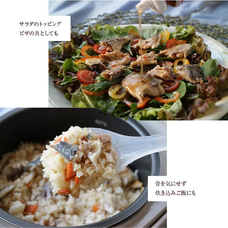 骨まで食べられる魚 干物 あじの干物 約90g×5枚 鯵 鰺 アジ ひもの 干物セット 塩焼き 焼き魚 おつまみ おかず 国産 九州 |  | 11