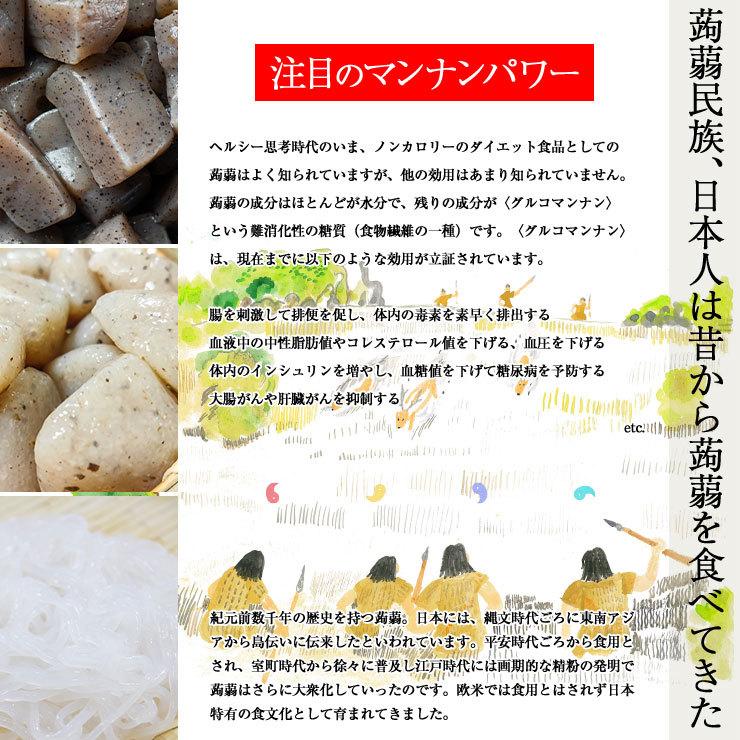 ビーガン お菓子 スイーツ 蒟蒻羊羹 こんにゃくようかん 200g 2本 コンニャク ダイエット食品 低カロリー ローカロリー カロリーオフ 7147 ミート21ショップ 通販 Yahoo ショッピング