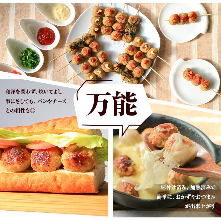 セール 国産鶏つくね 1kg 鶏だんご 冷凍 業務用 ミートボール 鶏肉 鶏団子鍋 鶏つくね鍋 肉団子 軟骨無し グルメ 肉 惣菜 チキン 簡易包装 |  | 05