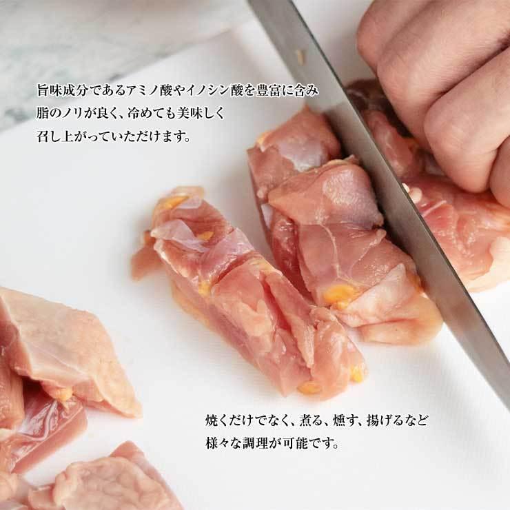 親鶏 鶏肉 かたい 硬い もも肉 モモ肉 1kg 国産 国産鶏 業務用 業務用 冷凍 真空パック ヒネ鶏 ひね鳥 おやどり おや鳥 おや鶏 親どり 親鳥 成鶏 かしわ |  | 04