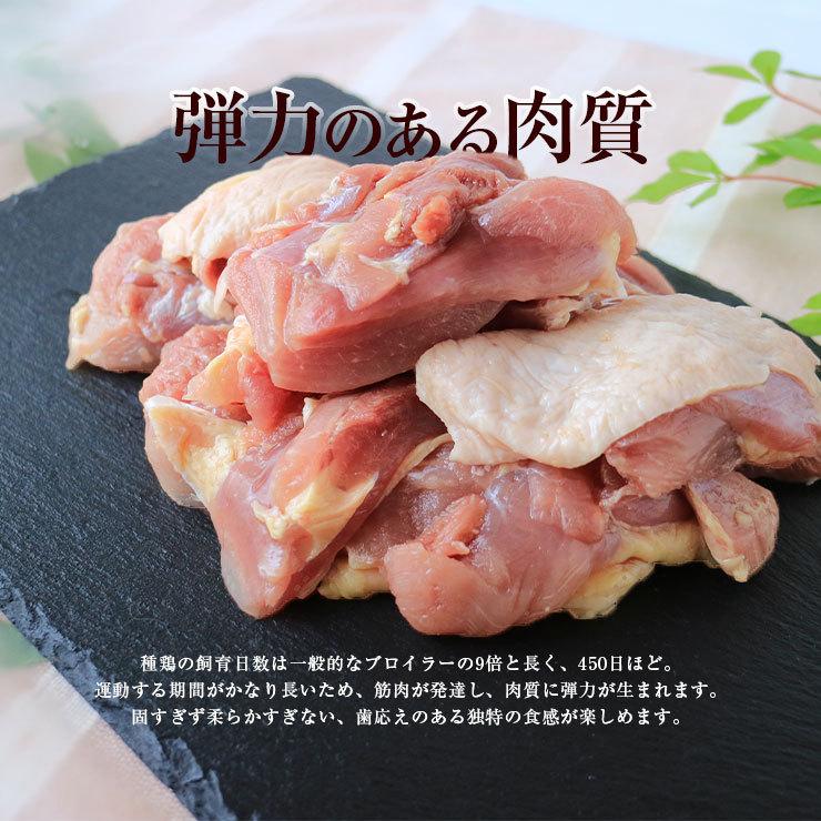親鶏 鶏肉 種鶏 かたい 硬い もも肉 モモ肉 2kg 国産 国産鶏 業務用 業務用 冷凍 真空パック ヒネ鶏 ひね鳥 おやどり おや鳥 おや鶏 親どり 親鳥 成鶏 かしわ |  | 03