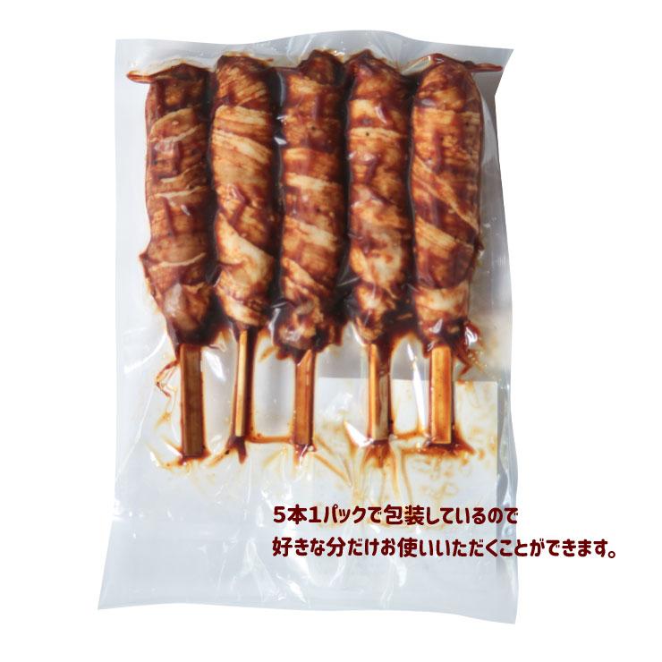【限定品】 ポークライスロール 肉巻きおにぎり棒 肉巻きおにぎり串 90gx120本 醤油味 冷凍 業務用 卸 食品 文化祭 学園祭 さくらまつり バザー 屋台 湯煎 イベント 食材 【B3280743259】(17956円)