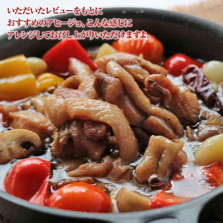 お歳暮 御歳暮 プレゼント ギフト 贈り物  食べ物 鶏の炭火焼 100g×10 おつまみセット ギフト常温保存非常食・保存食 防災グッズ 送料無料 |  | 12