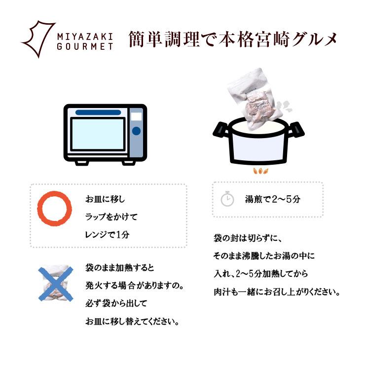 お歳暮 御歳暮 プレゼント ギフト 贈り物  食べ物 鶏の炭火焼 100g×10 おつまみセット ギフト常温保存非常食・保存食 防災グッズ 送料無料 |  | 14