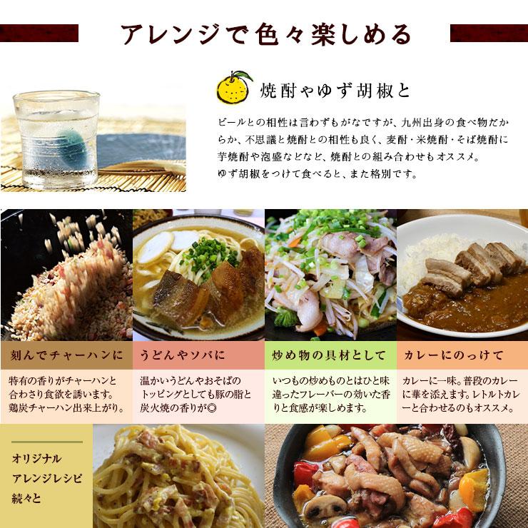 お歳暮 御歳暮 プレゼント ギフト 贈り物  食べ物 鶏の炭火焼 100g×10 おつまみセット ギフト常温保存非常食・保存食 防災グッズ 送料無料 |  | 17