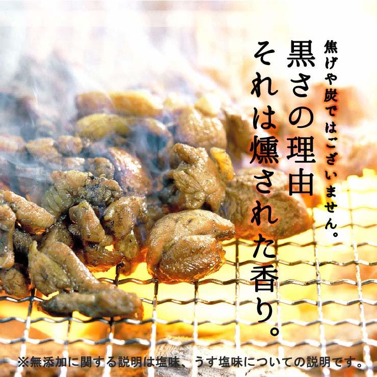 お歳暮 御歳暮 プレゼント ギフト 贈り物  食べ物 鶏の炭火焼 100g×10 おつまみセット ギフト常温保存非常食・保存食 防災グッズ 送料無料 |  | 04