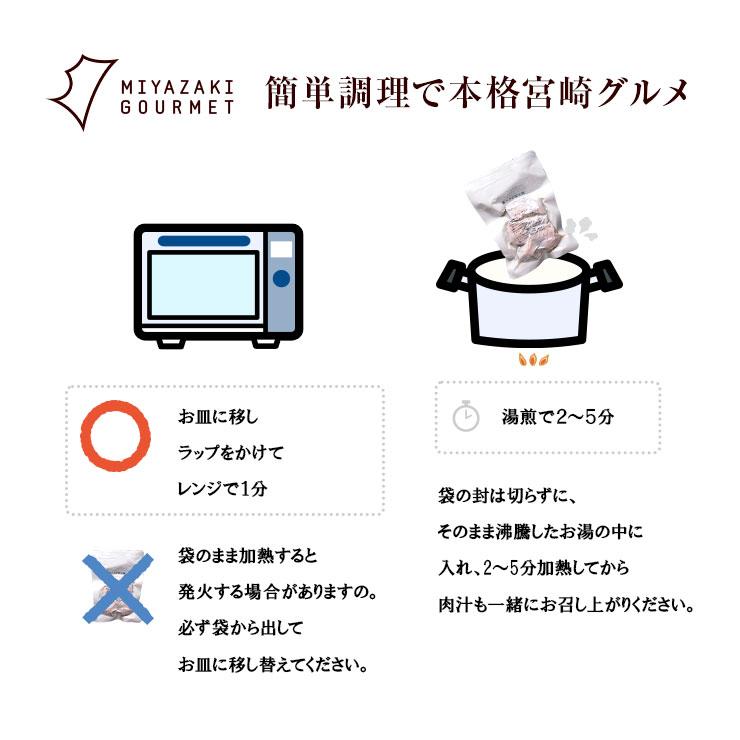 豚軟骨のおつまみ 送料無料 豚なんこつ(ナンコツ・ぶたなんこつ)の炭火焼 100ｇ×4セット レトルト食品 常温保存 簡易包装 訳あり お肉の珍味｜meat-21｜10