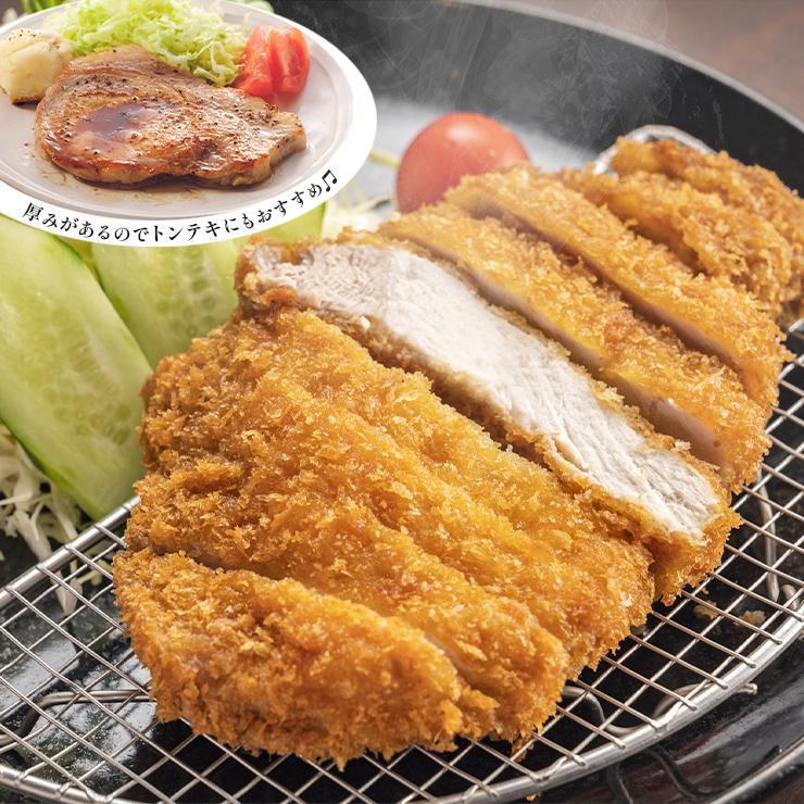 お歳暮 御歳暮 プレゼント ギフト 贈り物 天草梅肉ポーク 豚肉 ロースとんかつ用 4枚  合計800g  九州産 熊本産 ホルモン・抗生物質不使用 抗菌剤無添加 高級 | 天草梅肉ポーク | 02