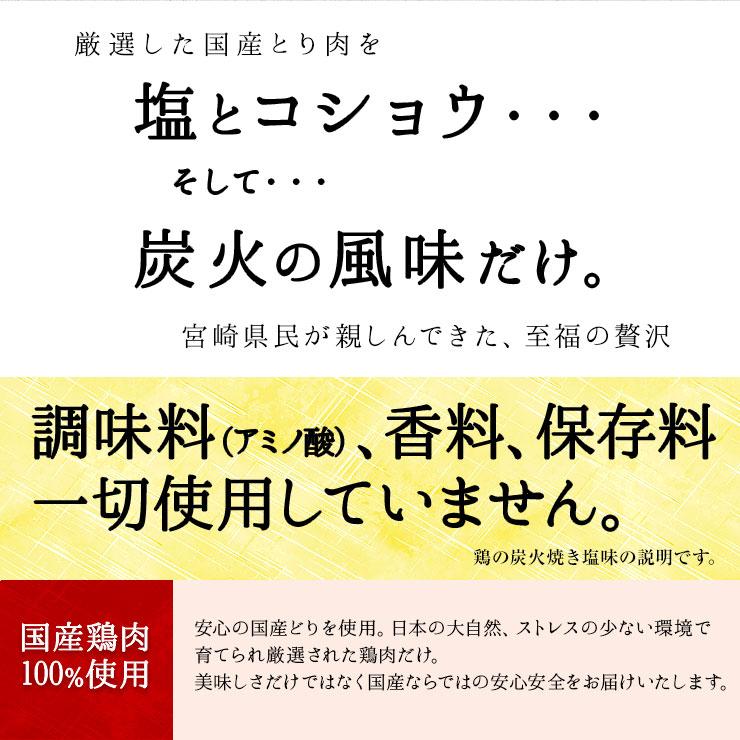 プチギフト 個包装 おつまみ 非常食 常温保存 お世話になりました メッセージ 大量 プレゼント お礼 まとめ買い ギフト 手土産 500円以内 ささやかな贈り物 |  | 26