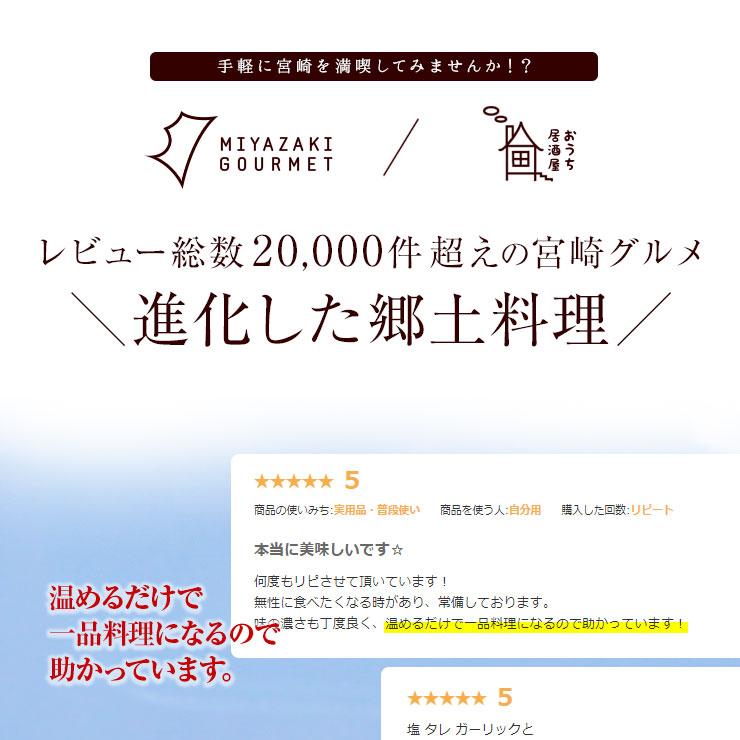 プチギフト 個包装 おつまみ 非常食 常温保存 お世話になりました メッセージ 大量 プレゼント お礼 まとめ買い ギフト 手土産 500円以内 ささやかな贈り物 |  | 18