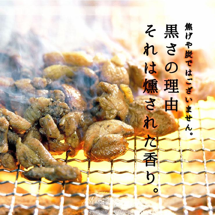 肉 おつまみ 牛すじの炭火焼(牛スジ 牛筋)100g×3袋 スジ肉 すじ肉 おつまみ 訳あり おかず 宮崎 レトルト食品 非常食・保存食 食べ物 送料無料 |  | 04
