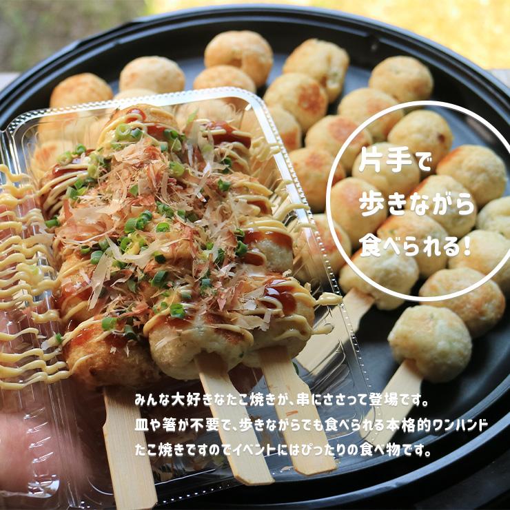 29999円 ネット専売品 鉄板焼き機 BBQ お好み焼きそば 催事祭り タコス 売れてます 600幅 プレス鉄板 鉄板焼き 屋台 催事場 お好み焼き