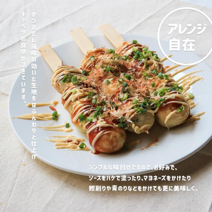 たこ焼き串 80g×336 たこやき棒 たこやきスティック たこ焼き串 たこ焼き串 80g×336 たこやき棒 たこやきスティック たこ焼き串