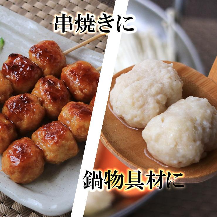 セール 博多・華味鳥つくね 1kg お取り寄せ おつまみ 鶏肉 鶏団子鍋 鶏つくね鍋 肉団子 軟骨無し グルメ 肉 惣菜 チキン 簡易包装 |  | 04