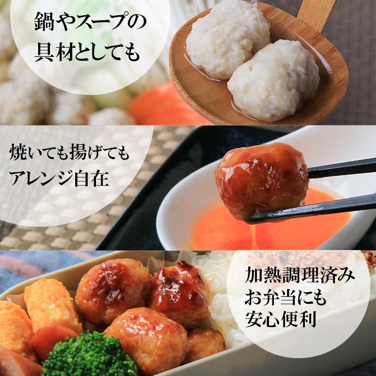 セール 博多・華味鳥つくね 1kg×2パック お取り寄せ おつまみ 鶏肉 鶏団子鍋 鶏つくね鍋 肉団子 軟骨無し グルメ 肉 惣菜 チキン 簡易包装 |  | 01