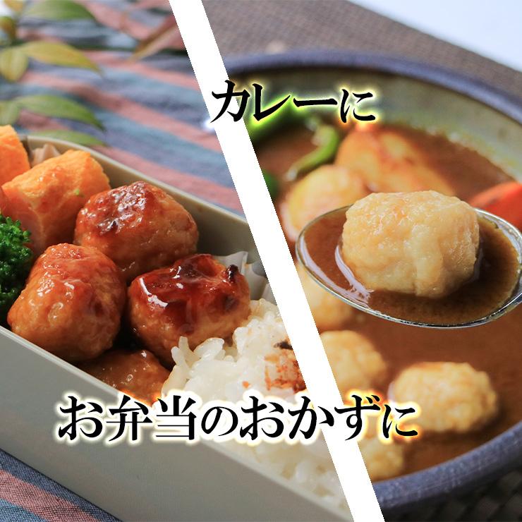 セール 博多・華味鳥つくね 1kg×2パック お取り寄せ おつまみ 鶏肉 鶏団子鍋 鶏つくね鍋 肉団子 軟骨無し グルメ 肉 惣菜 チキン 簡易包装 |  | 05