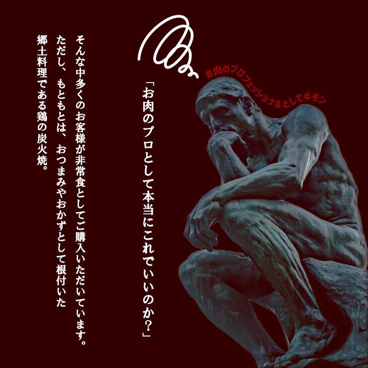 セール 半額 糖質0g サラダチキン 100g×20 無添加 非常食 まとめ買い 常温保存 国産 薄味 プレーン 食塩無添加 食塩不使用 食品 レトルト食品 チキンサラダ |  | 04