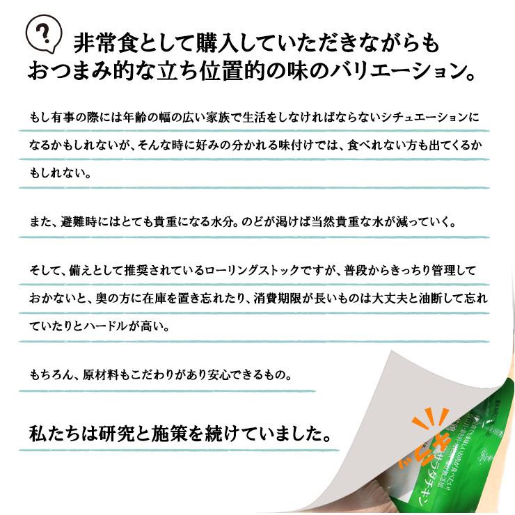セール 半額 糖質0g サラダチキン 100g×20 無添加 非常食 まとめ買い 常温保存 国産 薄味 プレーン 食塩無添加 食塩不使用 食品 レトルト食品 チキンサラダ |  | 05