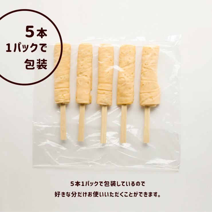 はしまき はしまき串 お好み焼き串 お好み串 70g×320本 業務用 学園祭