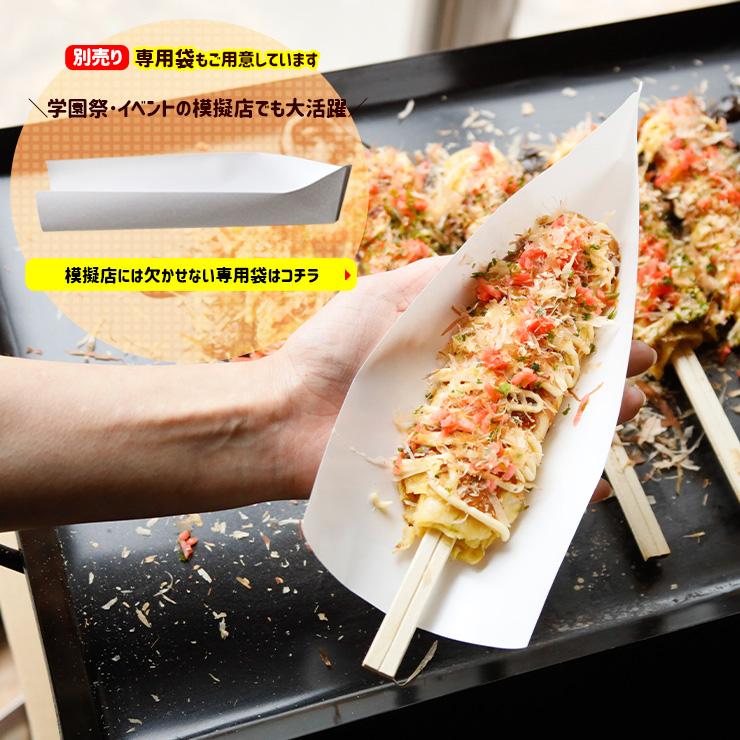 幅７５cm×５５cm 送料込 新品 大量調理 鉄板グリラー 業務用 お好み焼そば 焼きそば鉄板業務用のおすすめ人気商品一覧 通販 - Yahoo!ショッピング