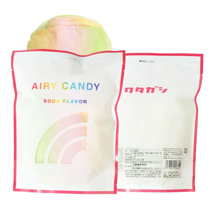完成品 個包装 レインボーわたあめ カラフル エアリーキャンディー 30g
