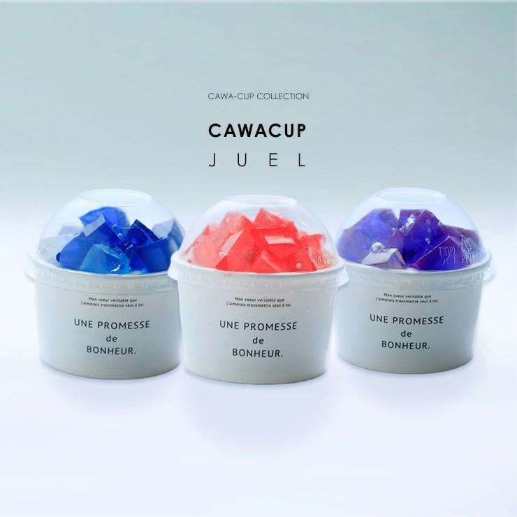 完成品 個包装済み 業務用 宝石 チーズケーキ52個(赤18個、紫18個、青