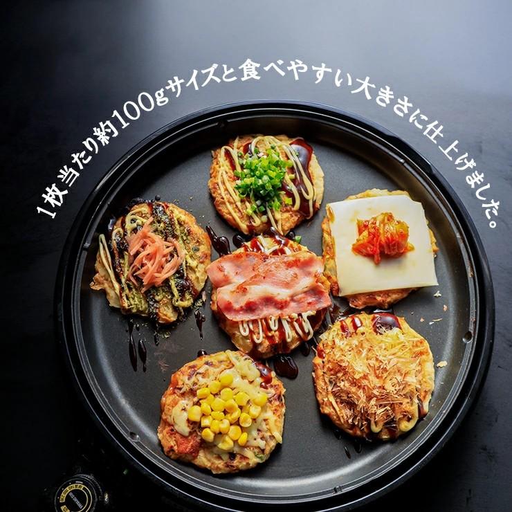 完成品 個包装済み お好み焼き 豚玉 100枚 お好焼き 豚玉 豚肉 湯せん 鉄板焼き 粉物 業務用 冷凍 文化祭 学園祭 学校祭 模擬店 お祭り  高校 大学 |  | 04