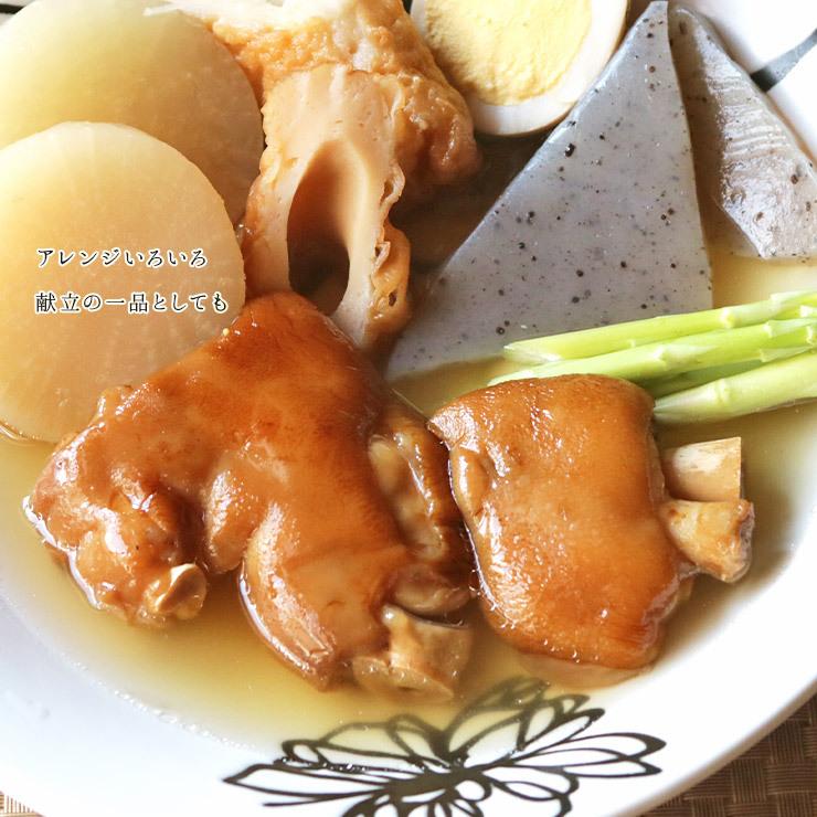 簡易包装 訳あり食品 豚足 真空パック おつまみ とろとろとんそくのしょうゆ煮込み 半割り×3セット お試し お取り寄せ グルメ 食品 グルメ 肉 惣菜 |  | 04