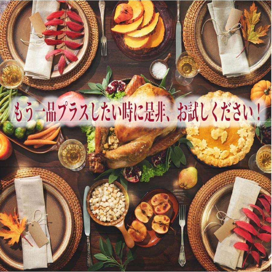 辛酢鶏 約300ｇ 2枚 バーベキュー q パーティー 焼肉 一枚肉 鶏肉 スパイス キャンプ Brc Karasu ミートbbq 通販 Yahoo ショッピング