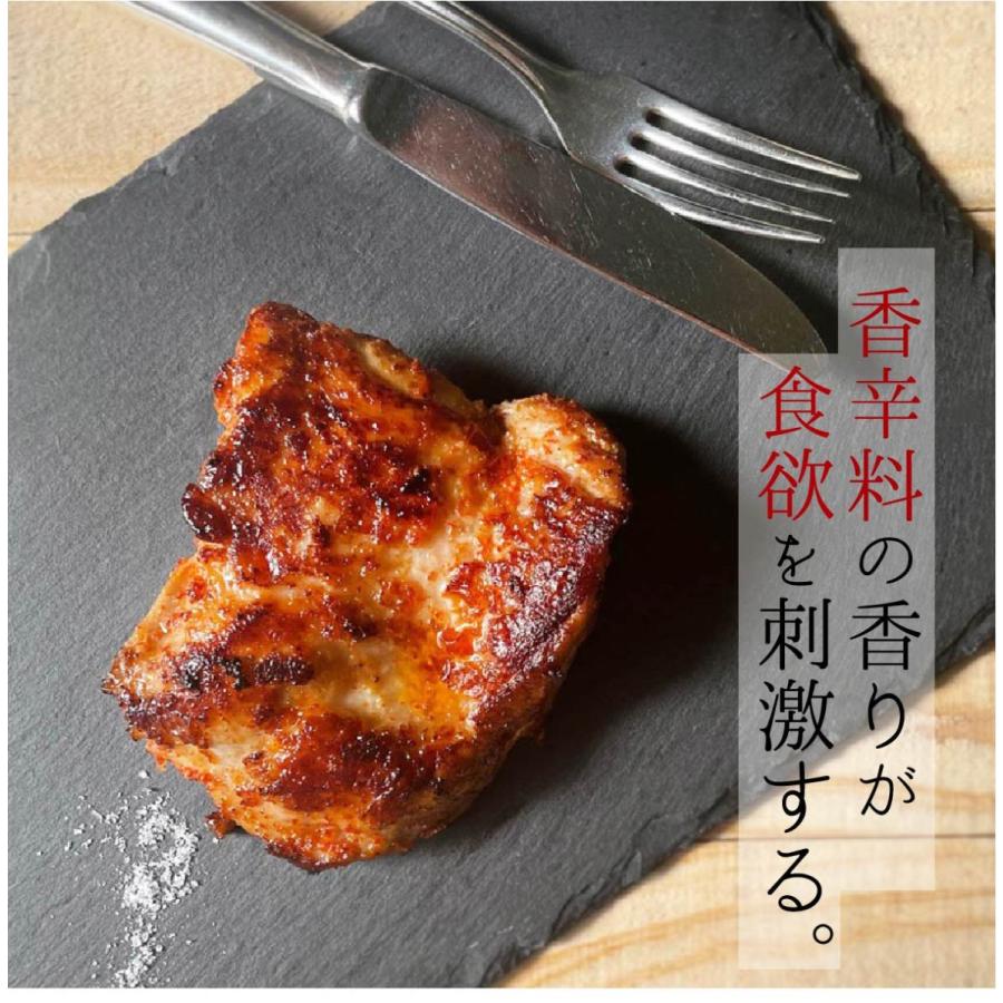 タンドリーチキン 約300ｇ 2枚 バーベキュー q パーティー 焼肉 鶏肉 カレー味 スパイス キャンプ Brc Tandori ミートbbq 通販 Yahoo ショッピング