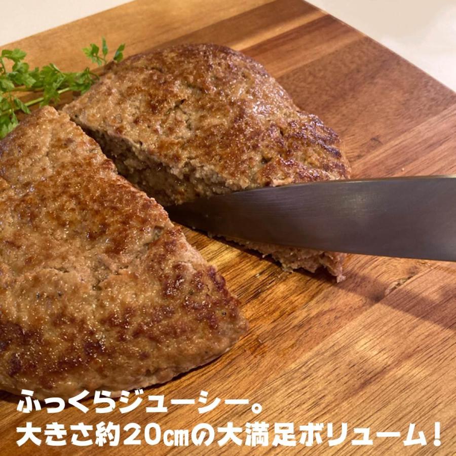 BBQハンバーグ　約500ｇ×2パック　5〜6人前/長さ20ｃｍの黒毛和牛特大ハンバーグ！　バーベキュー　キャンプ　焼くだけ簡単　パーティー　ジューシー｜meat-bbq｜04