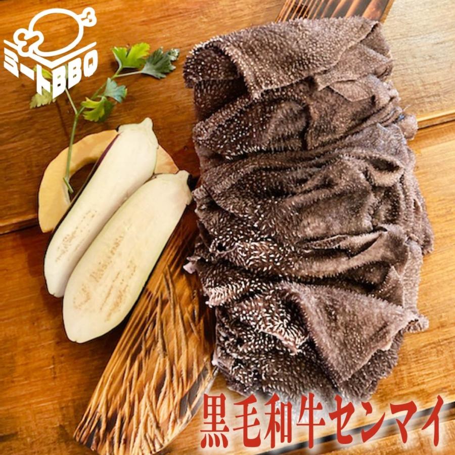 黒毛和牛センマイ 約500g 3 4人前 肉厚 新鮮 ｂｂｑ バーベキュー パーティー やきにく 内臓系 胃袋 ほるもん 低カロリー 黒センマイ 炒め 鉄分 Jpb Senmai ミートbbq 通販 Yahoo ショッピング