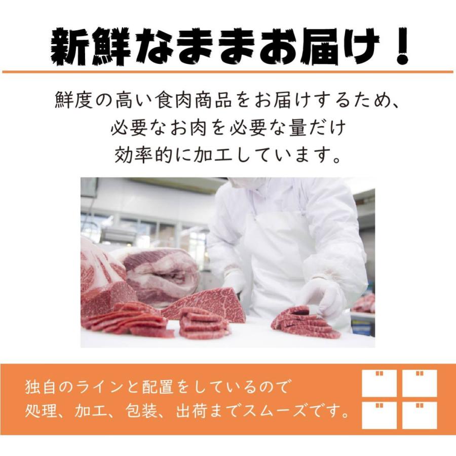 黒毛和牛 牛テール　約500ｇ　キャンプ　バーベキュー　BBQ　焼肉　スープ　ダシ　牛肉　｜meat-bbq｜07