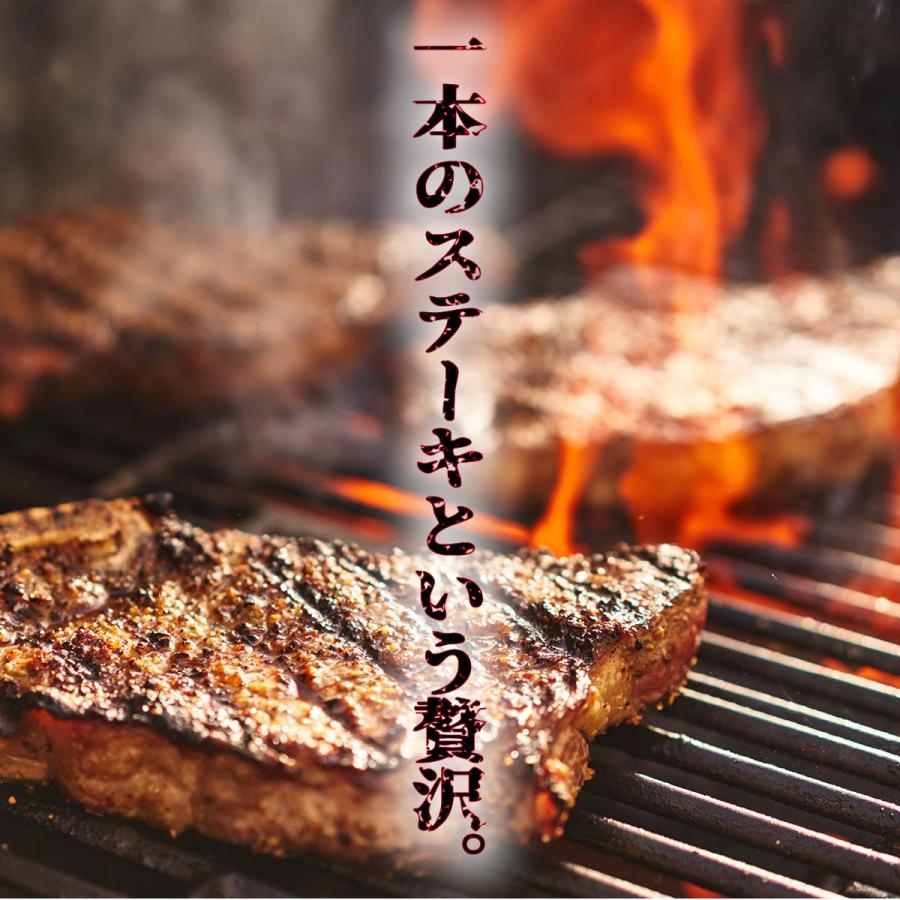 隠しナイフの牛ハラミステーキ　約500ｇ　バーベキュー　BBQ　パーティー　焼肉　一枚肉　牛肉　キャンプ｜meat-bbq｜02