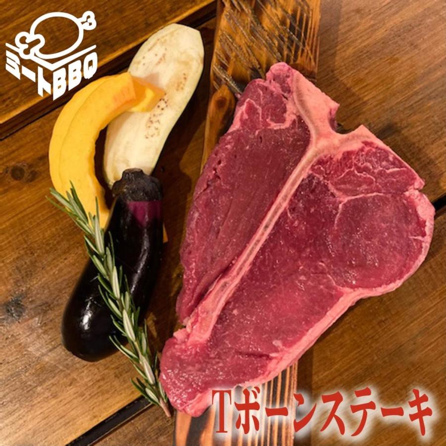 80 Off Tボーンステーキ 約400ｇ 約2 3人前 ボリュームたっぷりの一枚肉 骨付き バーベキュー q キャンプ パーティー 冷凍 アメリカ産 外国産 牛肉 Whitesforracialequity Org