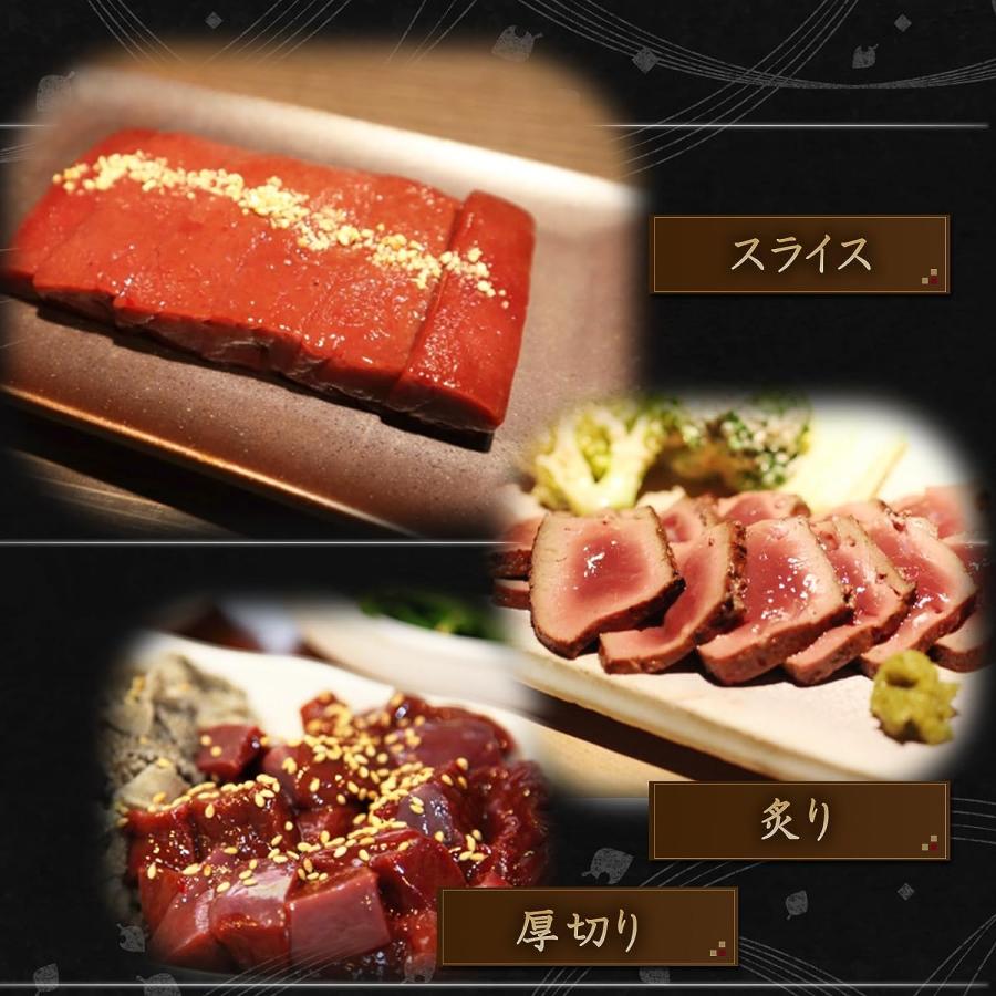 生レバ 生食用レバー刺し 40〜60g×約10パック 馬肉レバー刺し/レバー刺しタレ