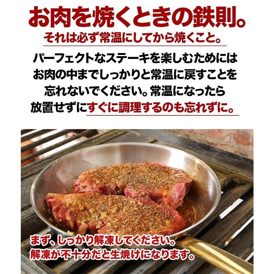 【5枚セット 送料無料】１ポンドステーキ　米国産　リブアイロース（ステーキ用）リブアイロース　リブアイロール/ステーキ/牛肉/ステーキ肉｜meat-gen｜04