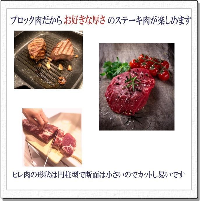 父の日のプレゼント 送料無料 １本売り 牛ヒレ肉 約1 5kg 冷蔵チルド品 オーストラリア産 黄色い花 メッセージシール ステーキソース付き 肉問屋ミートゲン 通販 Yahoo ショッピング