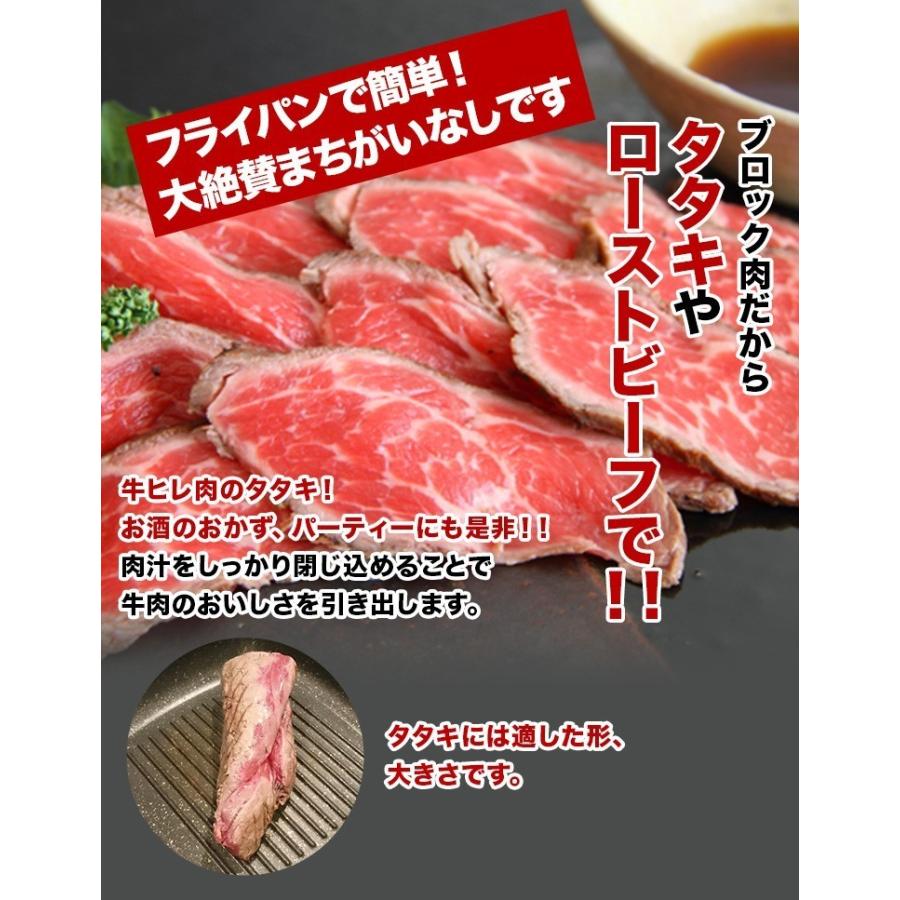 父の日のプレゼント 送料無料 １本売り 牛ヒレ肉 約1 5kg 冷蔵チルド品 オーストラリア産 黄色い花 メッセージシール ステーキソース付き 肉問屋ミートゲン 通販 Yahoo ショッピング