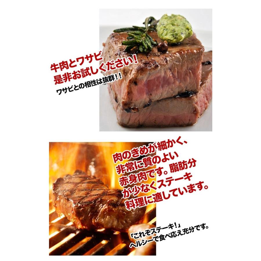 父の日のプレゼント 送料無料 １本売り 牛ヒレ肉 約1 5kg 冷蔵チルド品 オーストラリア産 黄色い花 メッセージシール ステーキソース付き 肉問屋ミートゲン 通販 Yahoo ショッピング