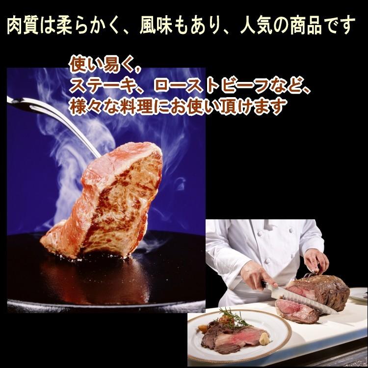 送料無料　1.8Kg以上　オーストラリア産キューブロール ブロック肉 赤身ステーキ　ステーキ肉  リブロース/ステーキ/牛肉/リブアイロール　リブロース芯　塊肉｜meat-gen｜07