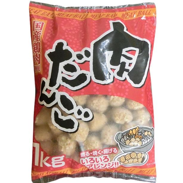肉 団子 冷凍 食品 業務用・冷凍食品 国産鶏肉使用 肉だんご 1kg 1個