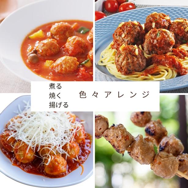 肉団子 1/2 肉だんご（肉団子） 1.2kg