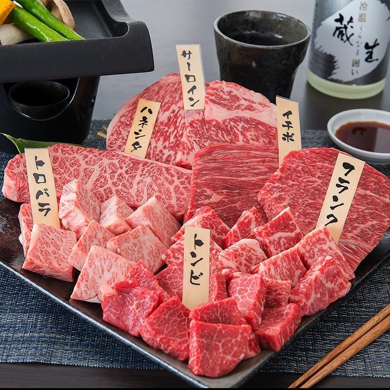 肉 牛肉 黒毛和牛肉ギフト  食べ比べ 但馬牛・三田和牛食べ比べセット 六種 煌 ステーキセット1.32kg ミートマイチク｜meat-maichiku｜02