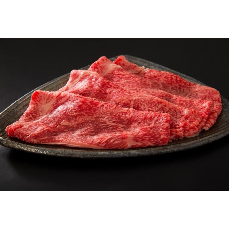 肉 牛肉 黒毛和牛肉ギフト  お一人様３セット限定  但馬牛 赤身ウデすき焼き用お試し250g ミートマイチク｜meat-maichiku｜02