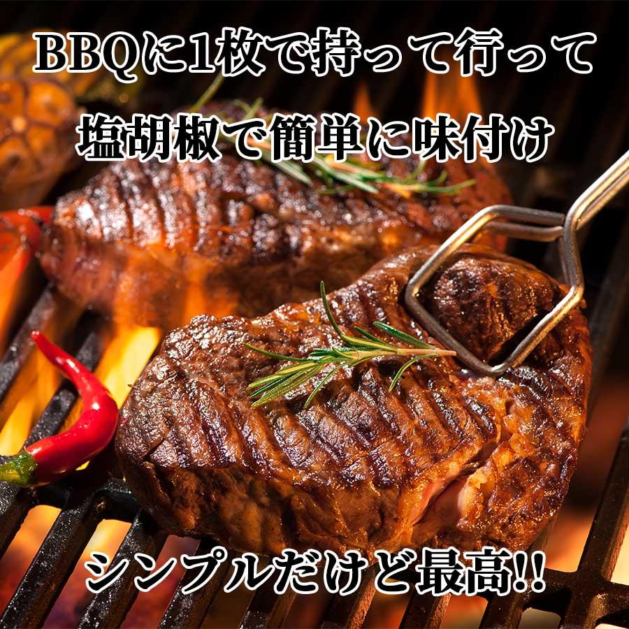 肉 焼肉 牛肉 1ポンド ステーキ リブロース リブアイロール オーストラリア オージービーフ  450g 冷凍 父の日 プレゼント ギフト 贈り物｜meat-miyazaki｜13