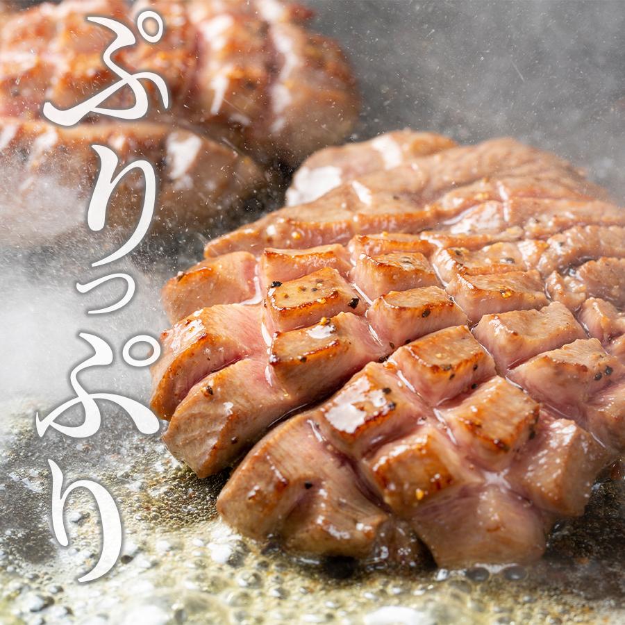 送料無料 プレゼント 牛タン 厚切り ステーキ 焼肉 煮込み 冷凍 送料無料 プレゼント 牛タン 厚切り ステーキ 焼肉 煮込み 冷凍