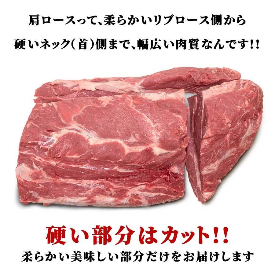 肉 お肉 牛肉 赤身 ブロック 塊 肩ロース アメリカ プライム 2キロ 冷蔵 お歳暮 2022 ギフト プレゼント :block-usbeef- prime-ceyer:ミートみやざき - 通販 - Yahoo!ショッピング 肉 お肉 牛肉 赤身 ブロック 塊 肩ロース アメリカ プライム 2キロ 冷蔵 お歳暮 2022 ギフト プレゼント :block-usbeef- prime-ceyer:ミートみやざき - 通販 - Yahoo!ショッピング