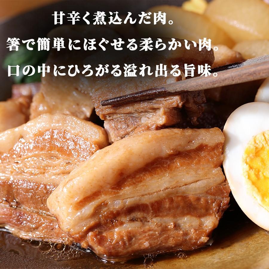 1007 豚バラ 厚切り 国産 房総ポーク 750g 250g X 3パック 冷凍 大きくカット 角煮 ギフト 入学 花見 内祝い コロナ 応援 Bspork Blockribs ミートみやざき 通販 Yahoo ショッピング