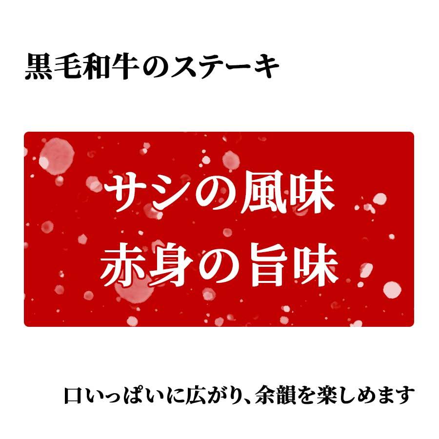 肉 焼肉 牛 牛肉 ステーキ サイコロ 霜降り A5 黒毛和牛 200g 冷凍 父の日 プレゼント ギフト 贈り物｜meat-miyazaki｜05